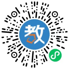 東莞市黃江育英小學