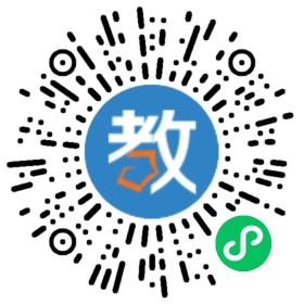 湖南益陽國基實(shí)驗(yàn)學(xué)校