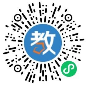 華教教育
