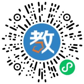 江蘇省南通市崇川區(qū)云鋼音樂教室