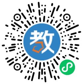 廣東省普寧市弘雅中英文學(xué)校