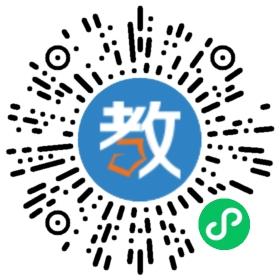 安徽省天長(zhǎng)市炳輝中學(xué)