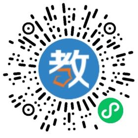 健英培訓(xùn)