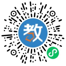 廣西南寧昂立外語(yǔ)學(xué)校