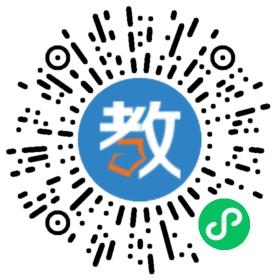 遠見教育集團