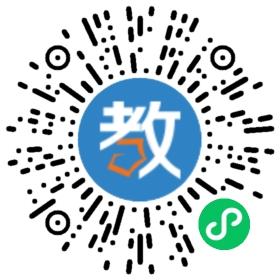 深圳流星英語(yǔ)