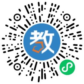 浙江省嘉善縣西項廣元學校