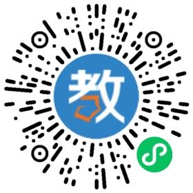 武漢晉級學(xué)校