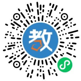 快樂(lè)天使雙語(yǔ)幼稚園