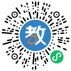 中電幼兒園