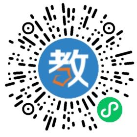 平陽吉的堡少兒英語學(xué)校