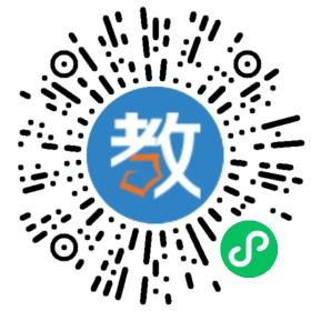 遼寧省交通高等專(zhuān)科學(xué)校