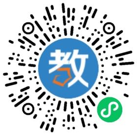 博望中學