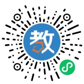 喬登美語(yǔ)