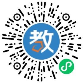 廣東省惠洲市瀝林鎮(zhèn)陽光學校