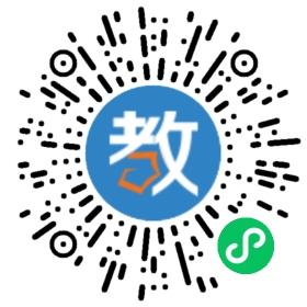 永康恩博英語培訓(xùn)學(xué)校