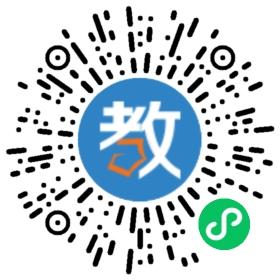 黃山輔導(dǎo)中心