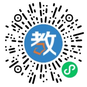 廣州市德聰培訓(xùn)學(xué)校