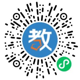 哈爾濱成功文化學(xué)校