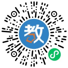 北京龍文學校
