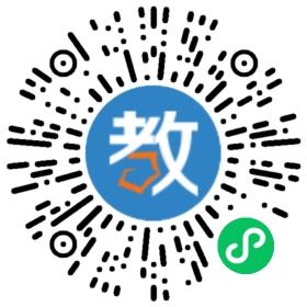 清華少兒英語郴州授權(quán)服務中心