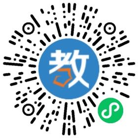 希望英語(yǔ)唐山培訓(xùn)中心