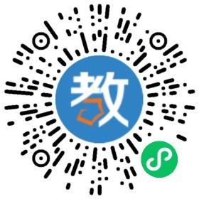 廣東省四會市實驗學(xué)校