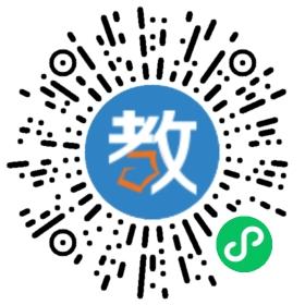 武漢市江夏區(qū)求是培訓(xùn)學(xué)校
