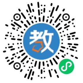 荊楚教育
