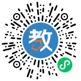 樂貝爾幼兒園