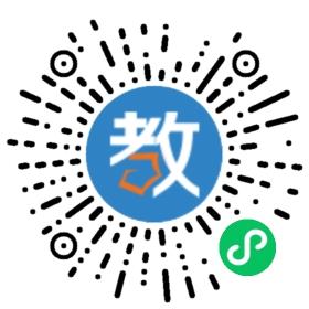 廣東東莞市大嶺山高升幼兒園