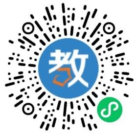 溫州林墨培訓(xùn)學(xué)校