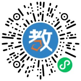 湖北省洪湖市登峰學(xué)校