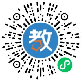膠南勤學堂外語培訓學校
