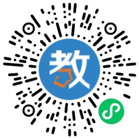 東營市BBC外國語學校