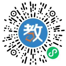 合肥美日通外語培訓(xùn)學(xué)校