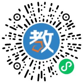 明甫中學(xué)