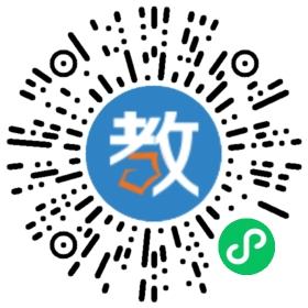 東莞志遠(yuǎn)職業(yè)培訓(xùn)學(xué)校