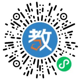 江西景德鎮(zhèn)市愛嬰斯坦多元智能幼教園