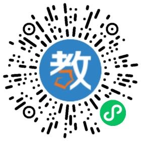 上海交大昂立外語龍南分校