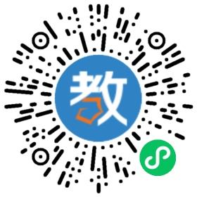 龍江第二幼兒園
