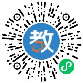 遠(yuǎn)航外語學(xué)校