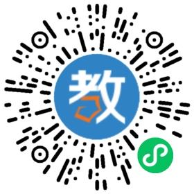 南京市百家湖清華幼兒園