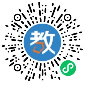 湖南省石門(mén)縣英美外教英語(yǔ)培訓(xùn)學(xué)校