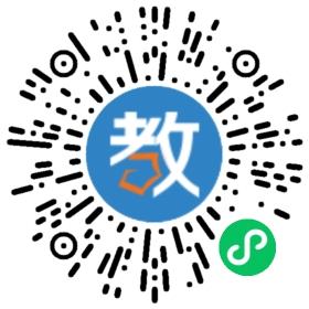 樂清新希望教育