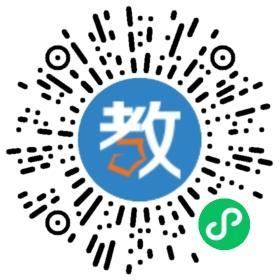 金生教育培訓(xùn)集團(tuán)