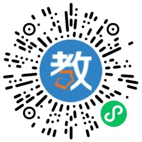 龍文學校三元橋分校