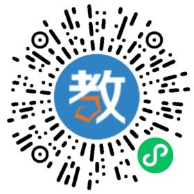 湖北省咸寧市通山縣文芳外國(guó)語(yǔ)學(xué)校
