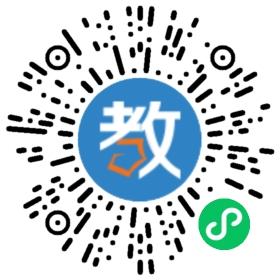 重慶疊彩幼兒園