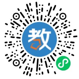 東莞名師家教輔導(dǎo)社
